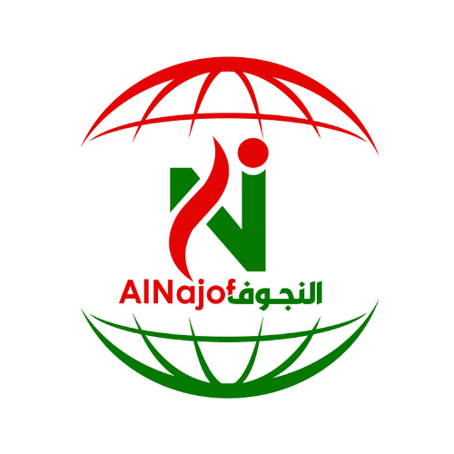 Al-Najof